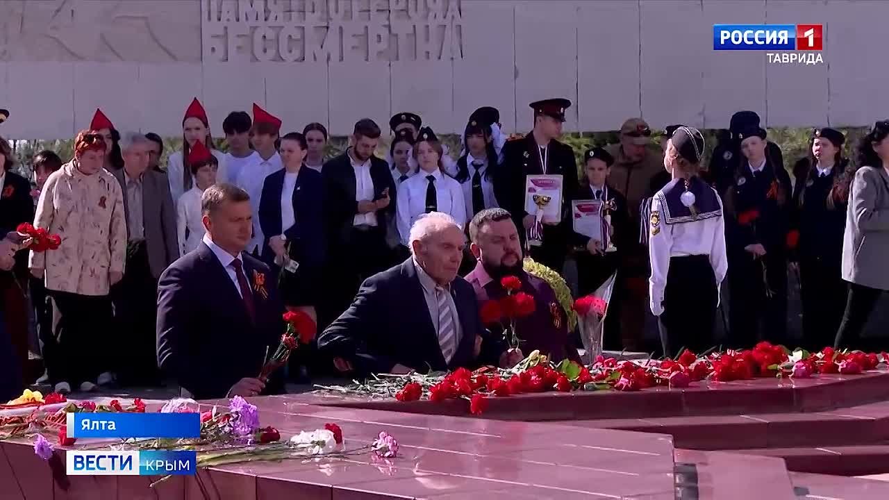 Ялта отмечает 82-ю годовщину освобождения от немецко-фашистских захватчиков