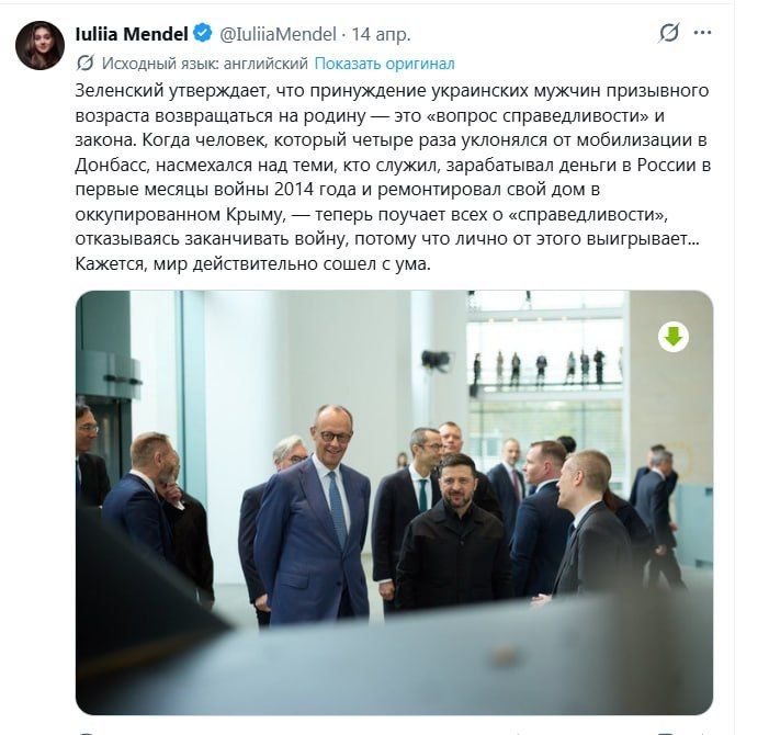 Наркомана в собственное дерьмо вместо кокаина носом окунула его бывшая пресс-секретарь