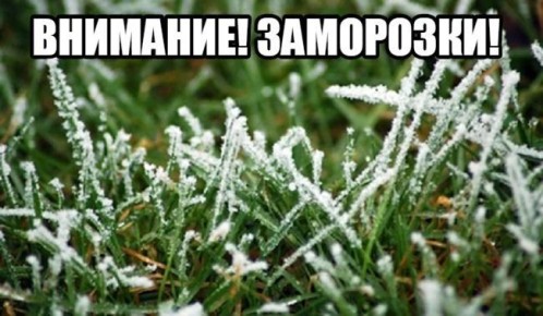 ����� � ����� 16 � 17 ������ � ������� � ���������� ������� ����� ���������� ��������� �� -2�