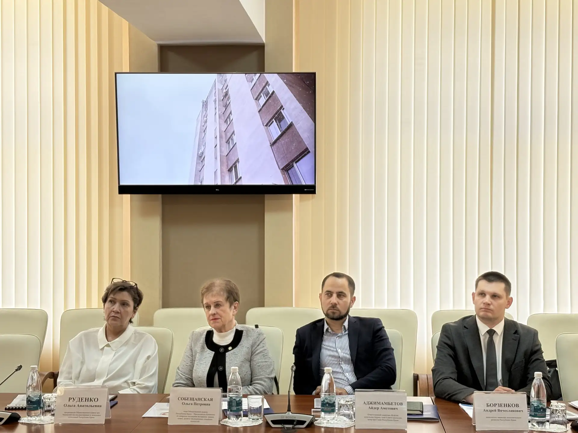 Лариса Кулинич: Общие поступления за 2025 год в бюджет составили около 12 млрд рублей Лариса Кулинич: Общие поступления за 2025 год в бюджет составили около 12 млрд рублей