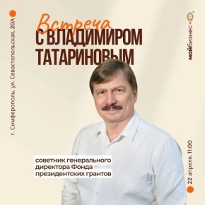 ��� �������� ����� � �� ��������� ������