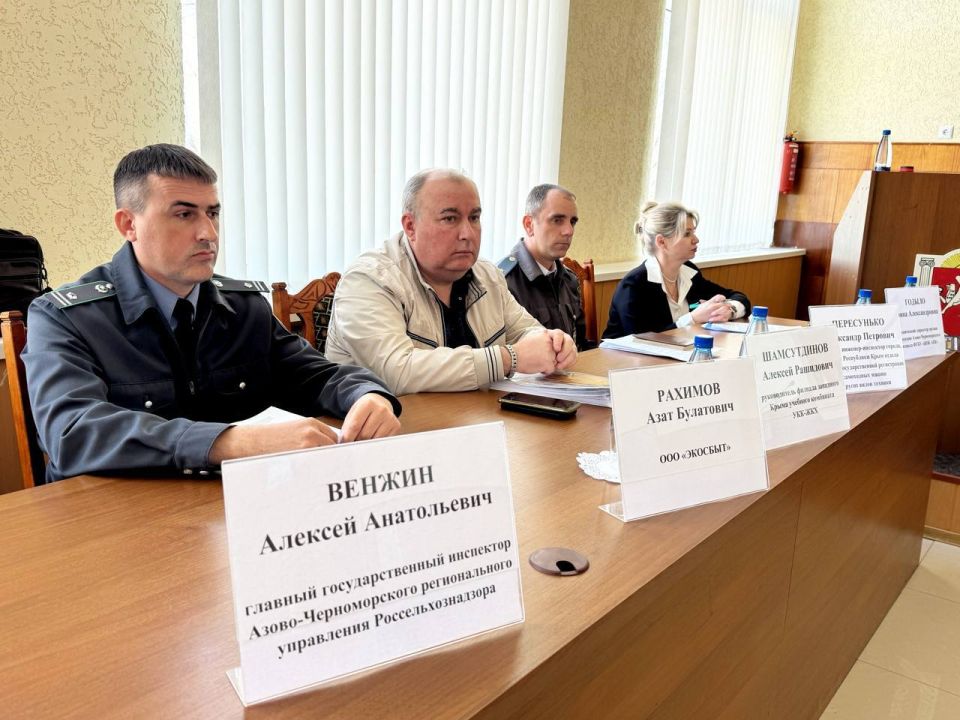 Александр Дудинов: Провел рабочее совещание с сельхозтоваропроизводителями Черноморского района Александр Дудинов: Провел рабочее совещание с сельхозтоваропроизводителями Черноморского района