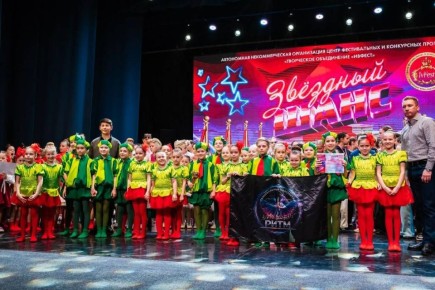 ������� ���������: ���������� �������� ���������������� ������ ������� ����� �������� �������� � ��������� ������������ �� XII ������������� ������������� �������� ��������� ����!