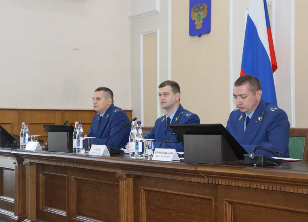 В прокуратуре Крыма состоялось заседание коллегии, посвященное вопросам рассмотрения обращений и приема граждан В прокуратуре Крыма состоялось заседание коллегии, посвященное вопросам рассмотрения обращений и приема граждан