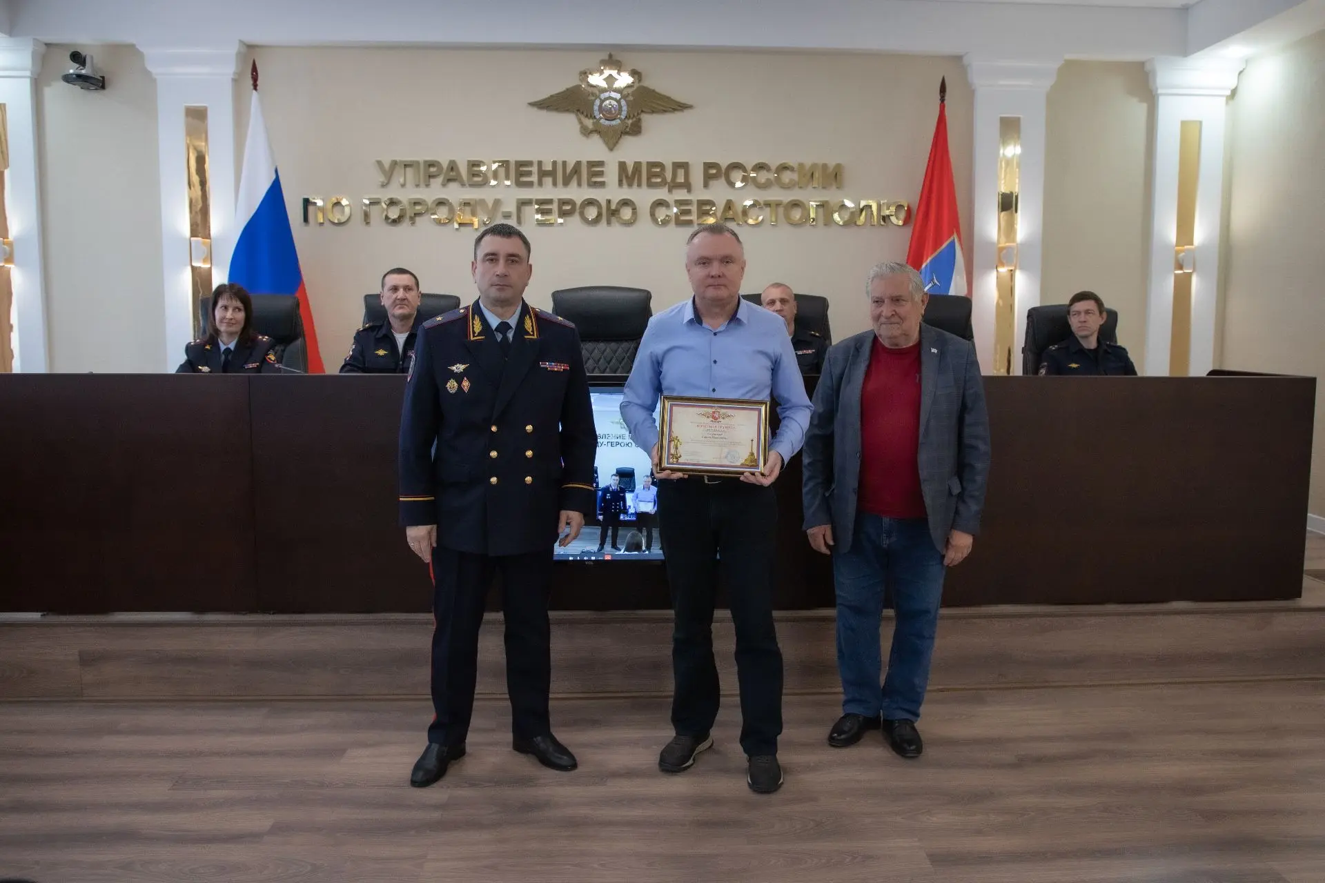 Начальник Управления МВД России по г.Севастополю генерал-майор полиции Сергей Сигунов поздравил ветеранов ОВД с предстоящим праздником Начальник Управления МВД России по г.Севастополю генерал-майор полиции Сергей Сигунов поздравил ветеранов ОВД с предстоящим праздником