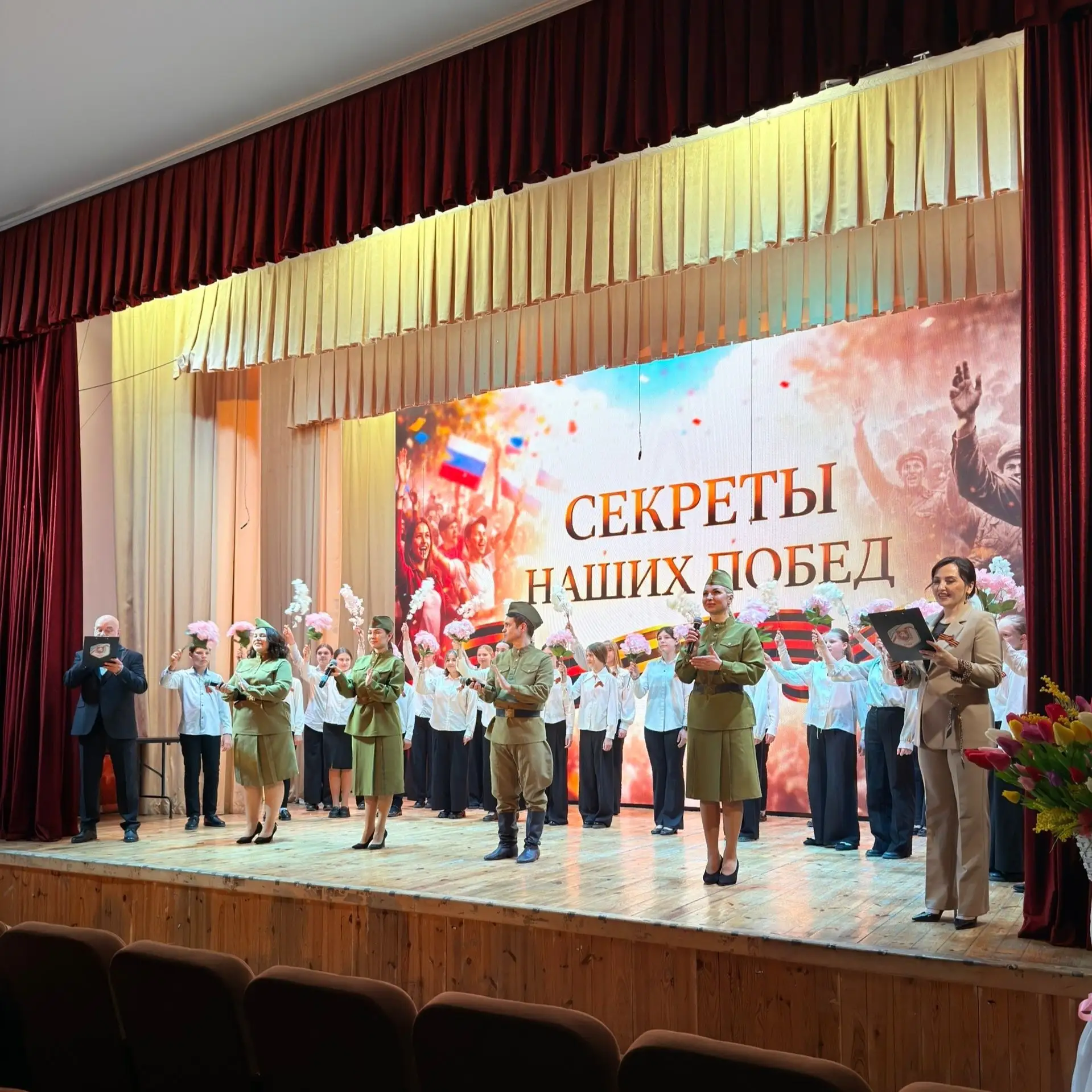 15 апреля в Доме творчества «Подмосковье» состоялось патриотическое мероприятие «Секреты наших побед», приуроченное к 82-й годовщине освобождения города от фашистских захватчиков
