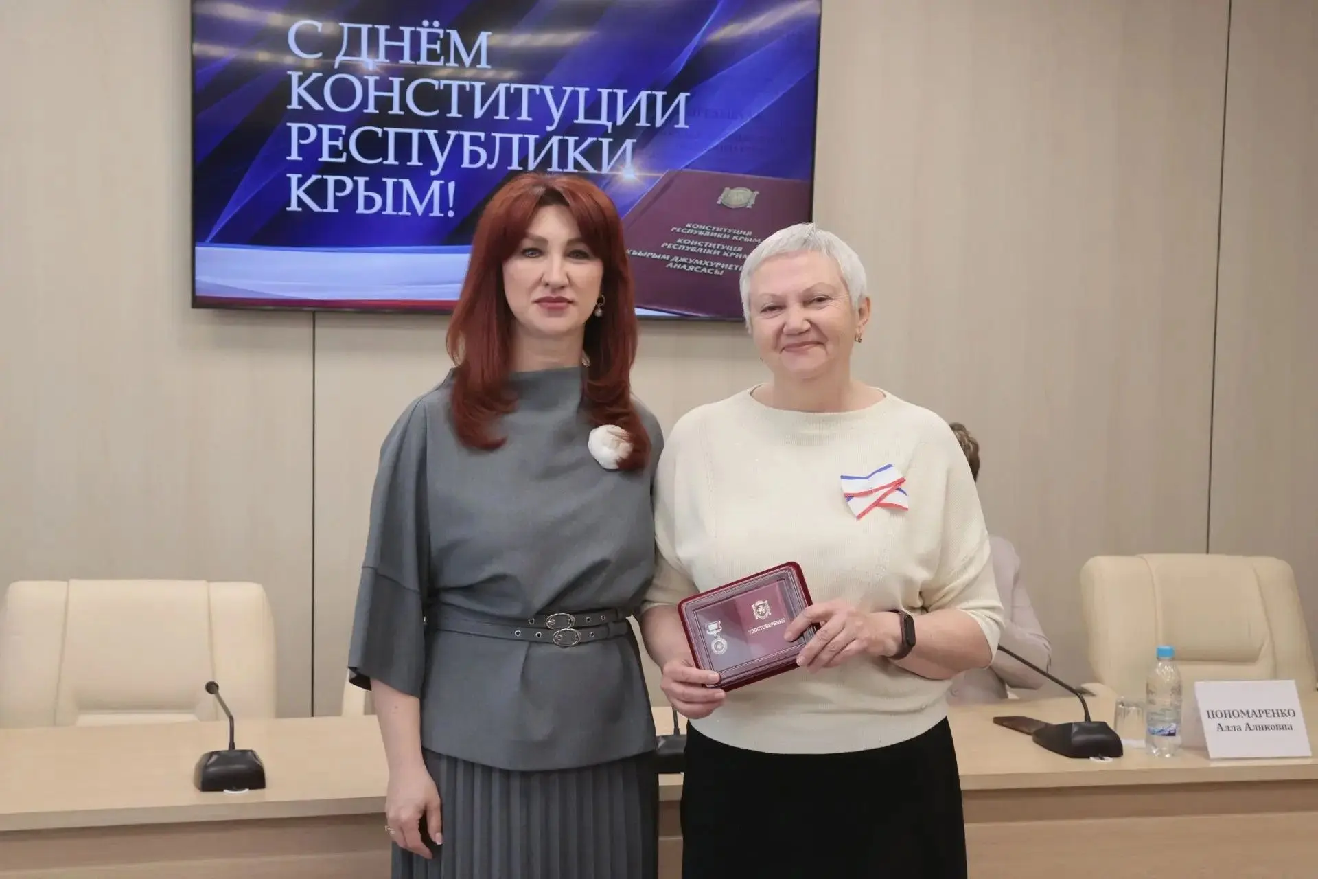 Гордимся нашими сотрудниками!