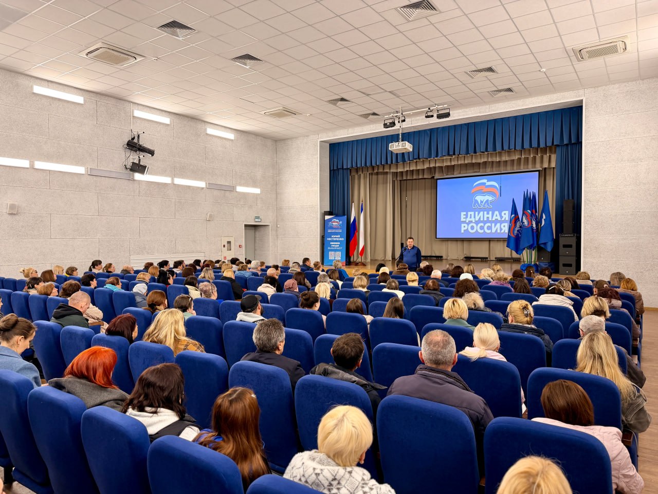Юрий Нестеренко: Провёл рабочую встречу с коллегами и единомышленниками в Чистенском Доме культуры, который преобразился после капитального ремонта Юрий Нестеренко: Провёл рабочую встречу с коллегами и единомышленниками в Чистенском Доме культуры, который преобразился после капитального ремонта