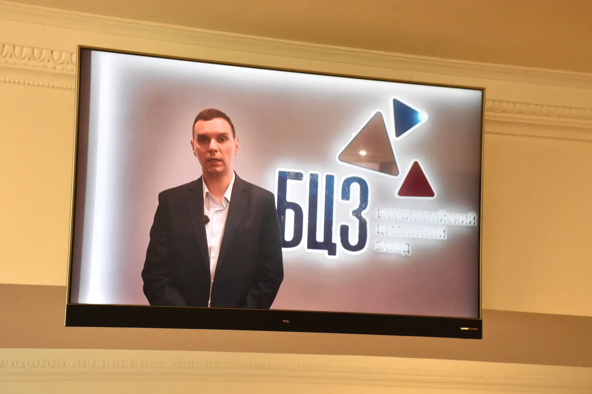 Новым приоритетом для министерства в 2026 году станет исполнение указаний Президента Российской Федерации по повышению капитализации территории Новым приоритетом для министерства в 2026 году станет исполнение указаний Президента Российской Федерации по повышению капитализации территории