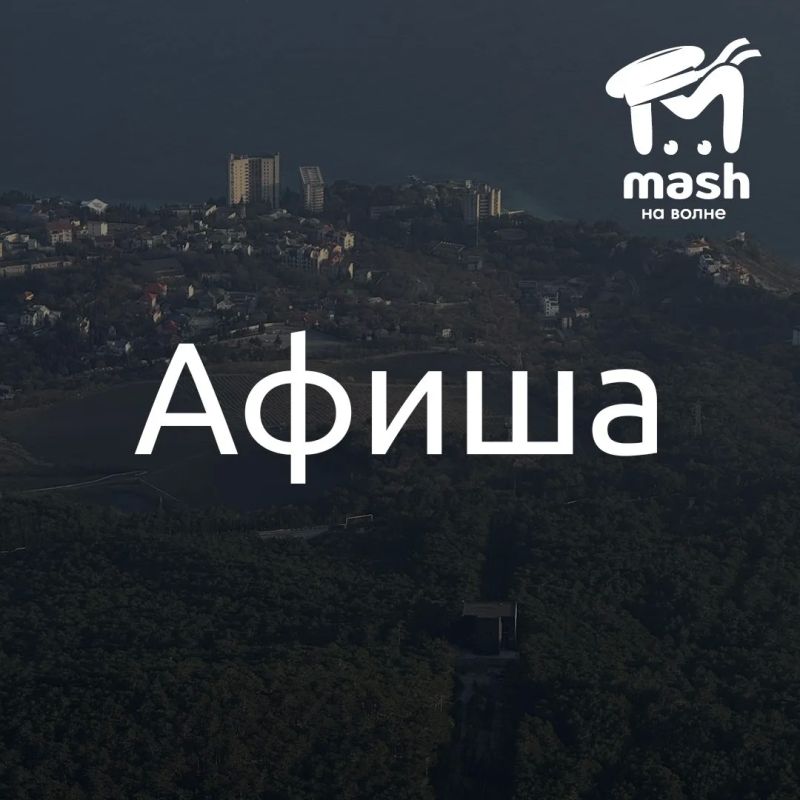 ����� ������� (���) � ����� �����