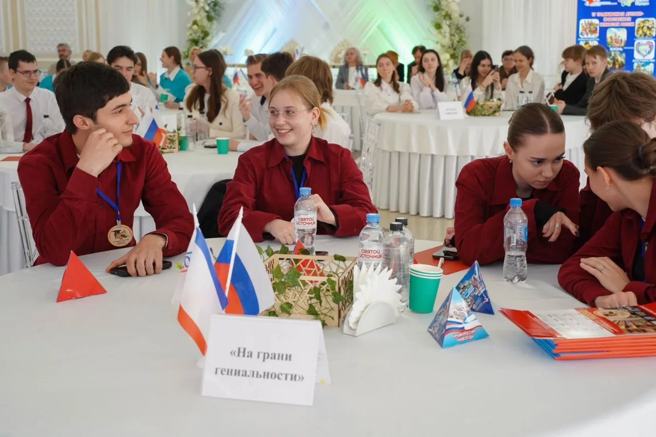 В Симферополе завершился детский социально-просветительский проект «Мы – Россия В Симферополе завершился детский социально-просветительский проект «Мы – Россия