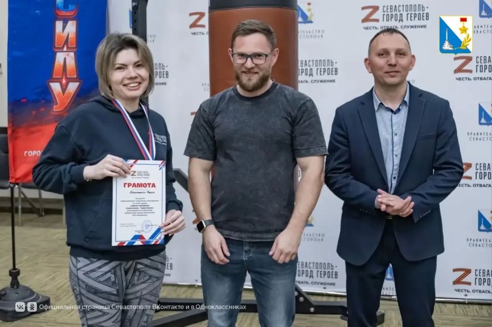 Участники программы «Севастополь — город героев» первыми опробовали новый инвентарь для бокса Участники программы «Севастополь — город героев» первыми опробовали новый инвентарь для бокса