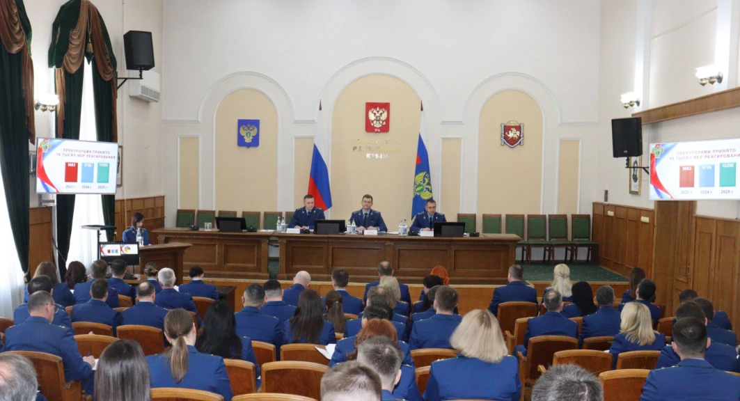 В прокуратуре Крыма состоялось заседание коллегии, посвященное вопросам рассмотрения обращений и приема граждан В прокуратуре Крыма состоялось заседание коллегии, посвященное вопросам рассмотрения обращений и приема граждан