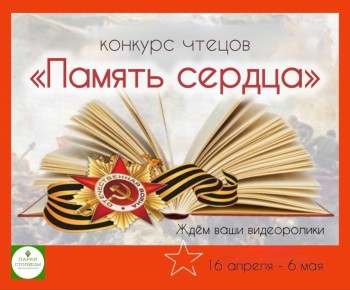 ��������� ������� ������ ��� ����� ������� ������, ������������ �� ��� ������