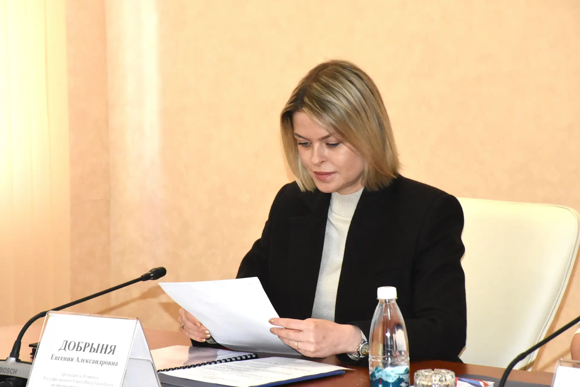 Лариса Кулинич: Общие поступления за 2025 год в бюджет составили около 12 млрд рублей Лариса Кулинич: Общие поступления за 2025 год в бюджет составили около 12 млрд рублей