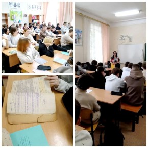 ������ �������� � �������. ����������� ��� ������ ������ ��������� ���������� ��������� ����������� � ��������� ������������� ��������������� ���������� �� ������������ � ������������� �������