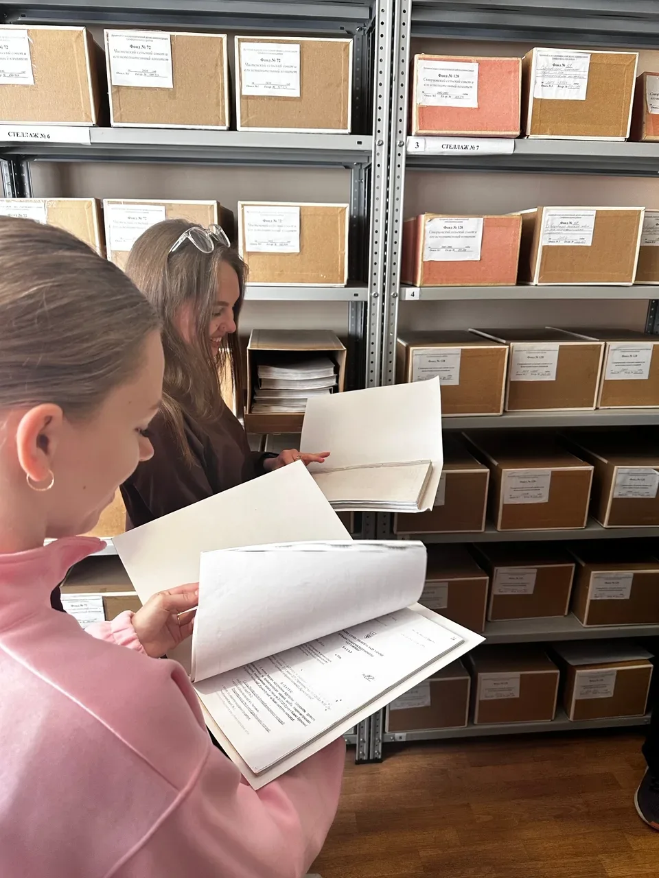 Архивисты администрации провели экскурсию для будущих юристов Архивисты администрации провели экскурсию для будущих юристов