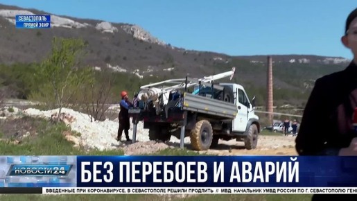 ������������ ������� ��������������� � �����������