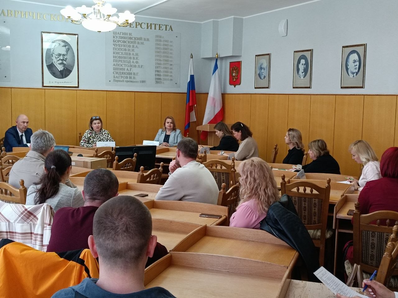 Сегодня в Крымском федеральном университете им В.И. Вернадского при поддержке фонда «Защитники Отечества» прошло заседание круглого стола на тему: «О возможностях обучения по программам высшего образования... Сегодня в Крымском федеральном университете им В.И. Вернадского при поддержке фонда «Защитники Отечества» прошло заседание круглого стола на тему: «О возможностях обучения по программам высшего образования...