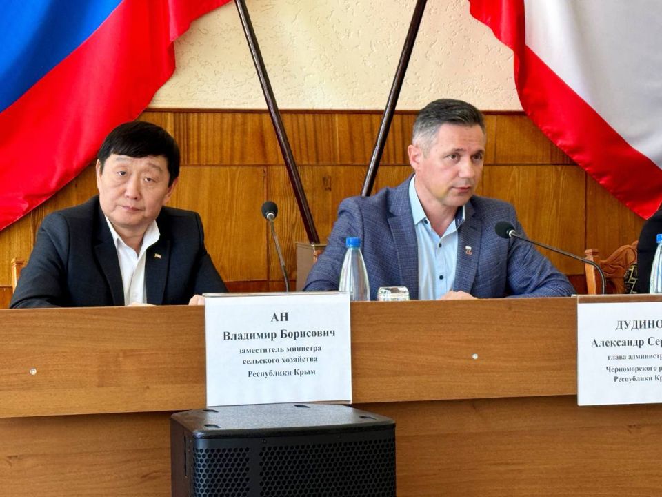 Александр Дудинов: Провел рабочее совещание с сельхозтоваропроизводителями Черноморского района Александр Дудинов: Провел рабочее совещание с сельхозтоваропроизводителями Черноморского района