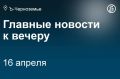 На границе Воронежской области и ЛНР вводится особый режим въезда и выезда через пункт пропуска «Бугаевка» в Кантемировском и Россошанском районах