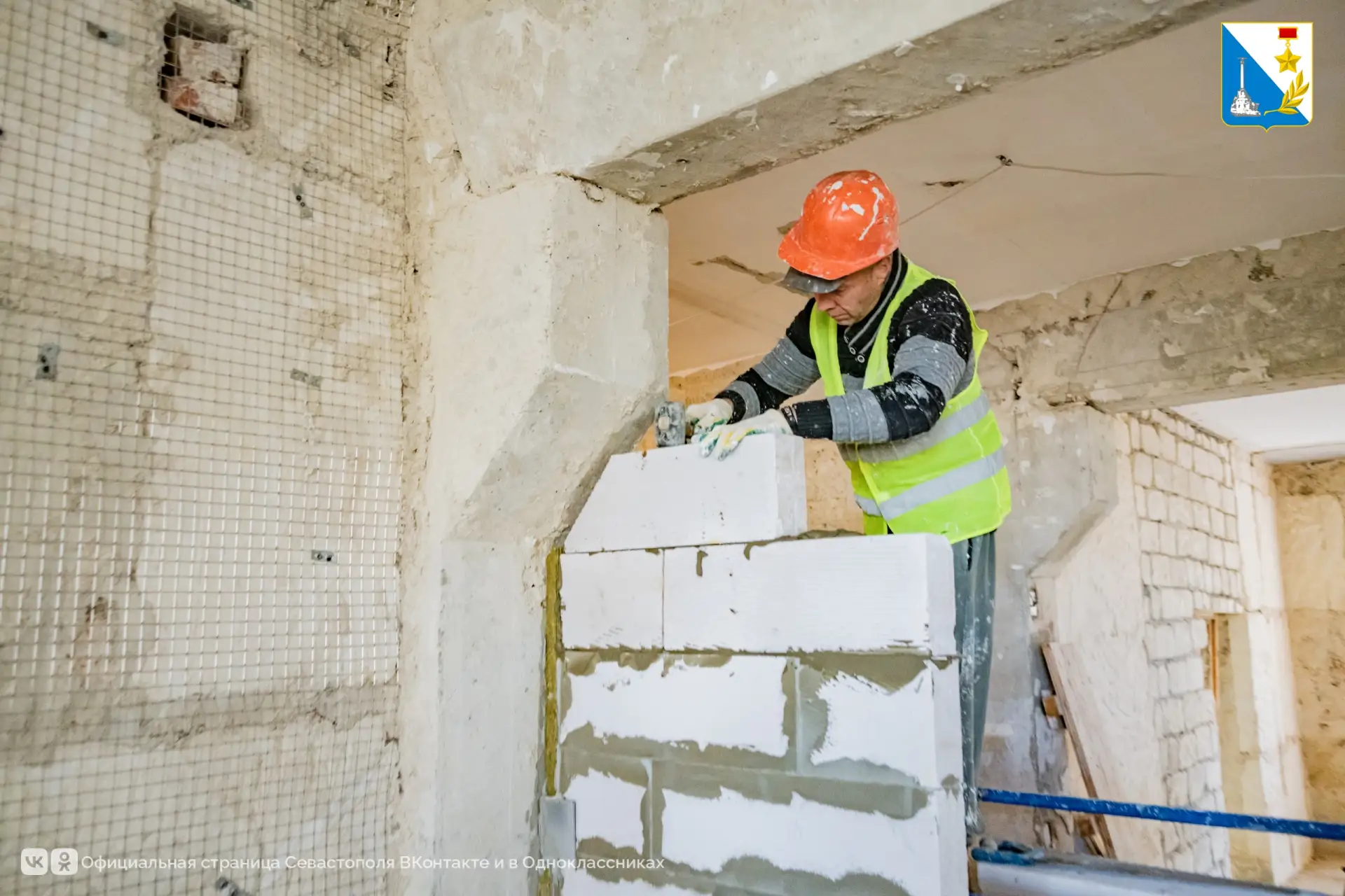 В архитектурно-строительном техникуме начали капремонт корпуса мастерских В архитектурно-строительном техникуме начали капремонт корпуса мастерских