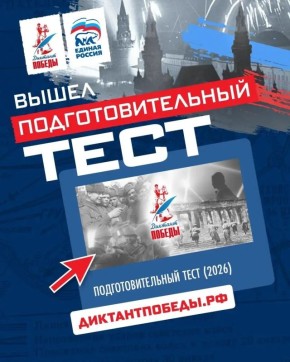 ��� ������ ���� �� ��������� �������