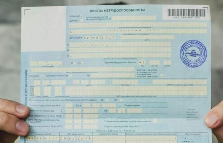 � 2026 ���� � �����, ��� � �� ���� ������, ��������� ����������� �� ������������� ����������� ����������� ������� �� ������ ��������� ������������������