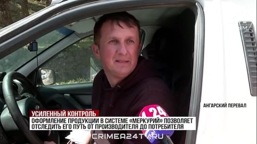 ���� �� ���������� ������ ��������� ���������������� ������� � �����