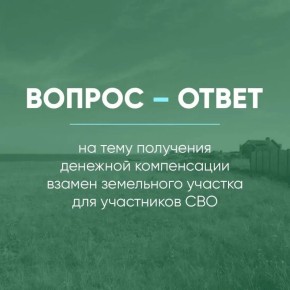 ������ �� �������� ����� ���������� �������, ���������� ��������� �������� ����������� ������ �������������� ���������� �������