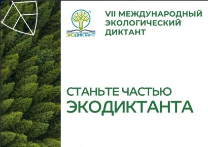 ��� �� ������� � �����? �������� ��� �������� - ������� ����� ��������� ������! ��������� ������������� ������������� �������