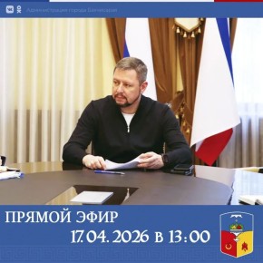 ����� ������������� ������ ���������� ������� ��������� �������� ������ ���� �� ������ �������� � ��