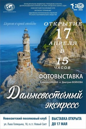 ���������������� �������� ������ ��������� � ����� �����