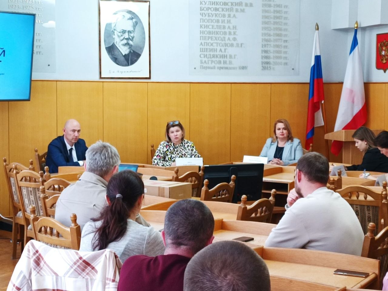 Сегодня в Крымском федеральном университете им В.И. Вернадского при поддержке фонда «Защитники Отечества» прошло заседание круглого стола на тему: «О возможностях обучения по программам высшего образования... Сегодня в Крымском федеральном университете им В.И. Вернадского при поддержке фонда «Защитники Отечества» прошло заседание круглого стола на тему: «О возможностях обучения по программам высшего образования...