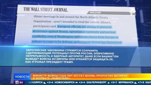 ���� ������: ������ ������� ��������� ���� ���������