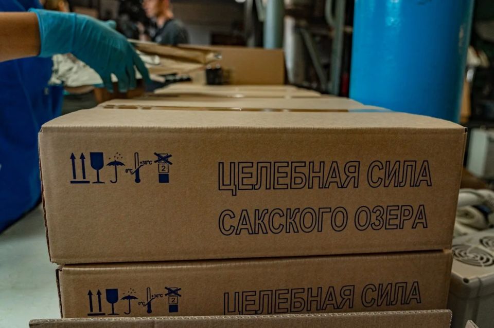 Уважаемые работники и ветераны Крымской гидрогеологической режимно-эксплуатационной станции! Поздравляем вас со столетием основания предприятия! Уважаемые работники и ветераны Крымской гидрогеологической режимно-эксплуатационной станции! Поздравляем вас со столетием основания предприятия!