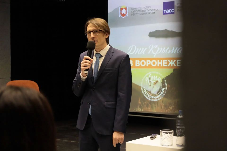 В Дни крымского гостеприимства в Воронеже прошли презентации туристического потенциала республики