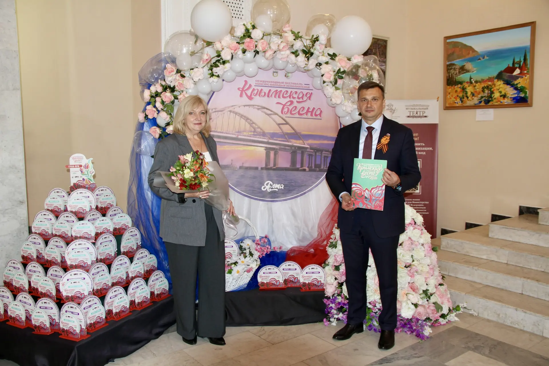 Константин Шимановский: Приветствовал участников и организаторов Международного фестиваля-конкурса «Крымская весна - 2026»