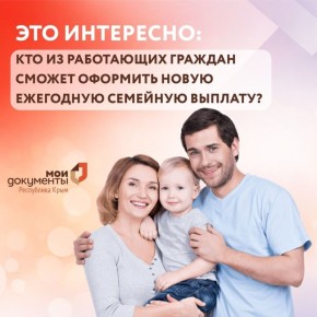 ��������� �����������: ��� ���������: ��� �� ���������� ������� ������ �������� ����� ��������� �������� �������?