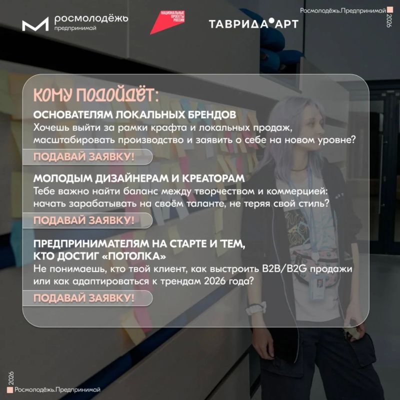 Пока одни сомневаются, другие выходят на новый уровень Пока одни сомневаются, другие выходят на новый уровень