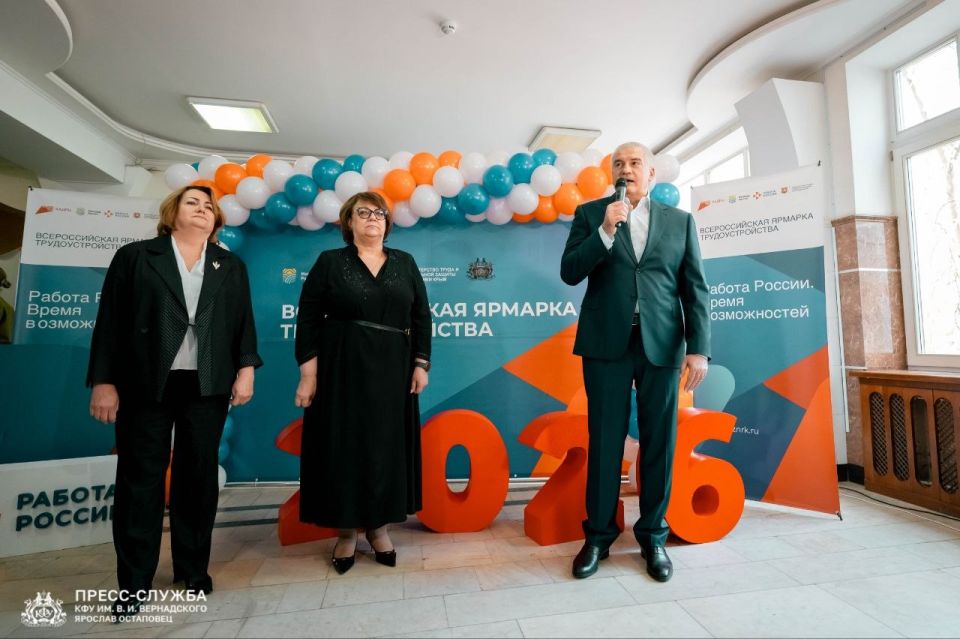 Сегодня для меня была большая честь принять участие в региональном этапе Всероссийской ярмарки трудоустройства «Работа России. Время возможностей»