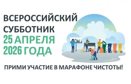 25 ������ � ��������� ������ ��������� ������������� ���������