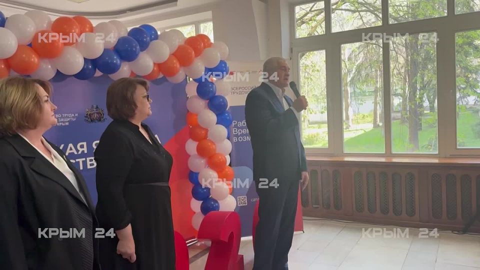 Ярмарки вакансий стартовали в Крыму