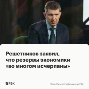 ������ ���������: ������������������ �������� � ������ ������ ����� �������, ��� � ��������� ���� ��-�� �������� �����, �������� �������� ��������, ������� ������ � ��������� �����������, ������ ������� ��������������...