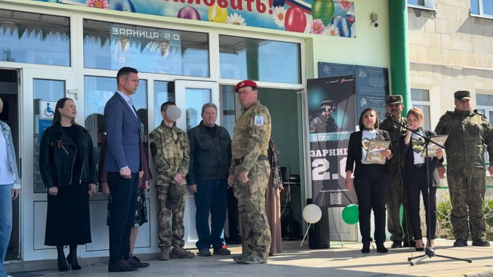 Александр Дудинов: В Черноморском районе проходит военно-патриотическая игра «Зарница 2.0» Александр Дудинов: В Черноморском районе проходит военно-патриотическая игра «Зарница 2.0»