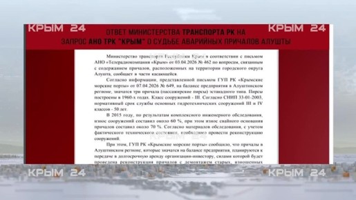 ��������� ������� ������ ������������� �� ���� ���������