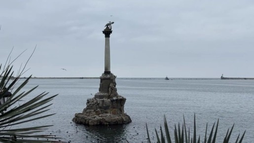 ������� ��������� � �������� ����� ��� �� ����������� � 1944 ����