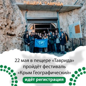 ������� ����������� �� ��������� ����� �������������� � �������, ������� ���������� �����, ������� � ����� �����������