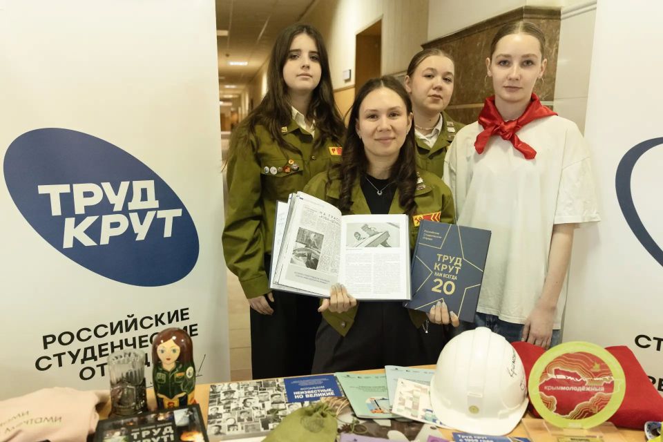 Сергей Аксёнов: Сегодня на региональном этапе Всероссийской ярмарки трудоустройства работодатели знакомили крымчан с вакансиями, возможностями прохождения практики или стажировки Сергей Аксёнов: Сегодня на региональном этапе Всероссийской ярмарки трудоустройства работодатели знакомили крымчан с вакансиями, возможностями прохождения практики или стажировки