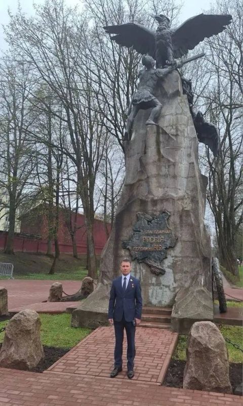 Юрий Нимченко: Принял участие в выездном заседании Совета по военно-патриотическому воспитанию граждан при Совете Федерации, которое прошло 17 апреля в городе-герое Смоленске Юрий Нимченко: Принял участие в выездном заседании Совета по военно-патриотическому воспитанию граждан при Совете Федерации, которое прошло 17 апреля в городе-герое Смоленске